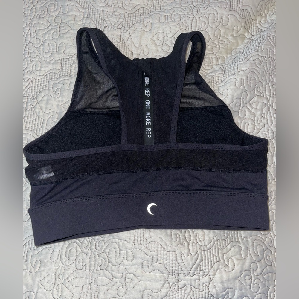 AllStar Bra
